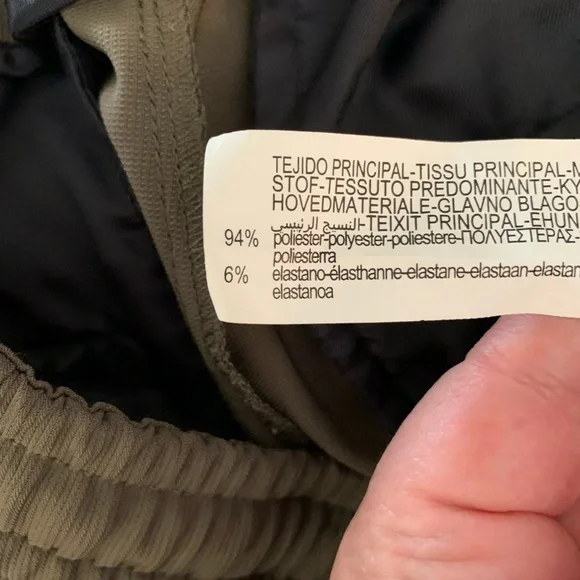 Zara Army Green Cuffed Drawstring Pants - Picture 8 of 11